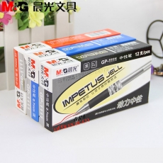晨光 M&G GP-1111大容量子彈頭中性筆 0.7mm 黑色 12支/盒 替芯MG6128