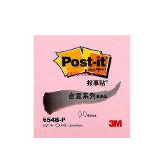 3M 654B-P 合宜便條紙報事貼 72*76m