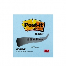 3M 654B-P 合宜便條紙報事貼 72*76m