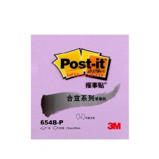 3M 654B-P 合宜便條紙報事貼 72*76m