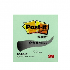 3M 654B-P 合宜便條紙報事貼 72*76m