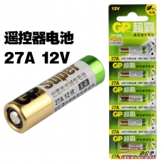 超霸 GP 12伏堿性電池 27A 單粒裝 5粒/