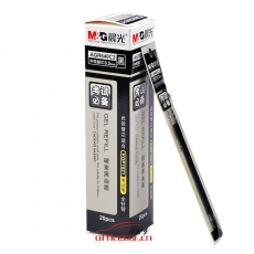 晨光 M&G AGR640C3 考試萬(wàn)歲中性替芯 0.5mm （黑色） 20支/盒