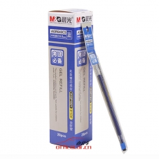 晨光 M&G AGR640C3 考試萬(wàn)歲中性替芯 0.5mm （黑色） 20支/盒
