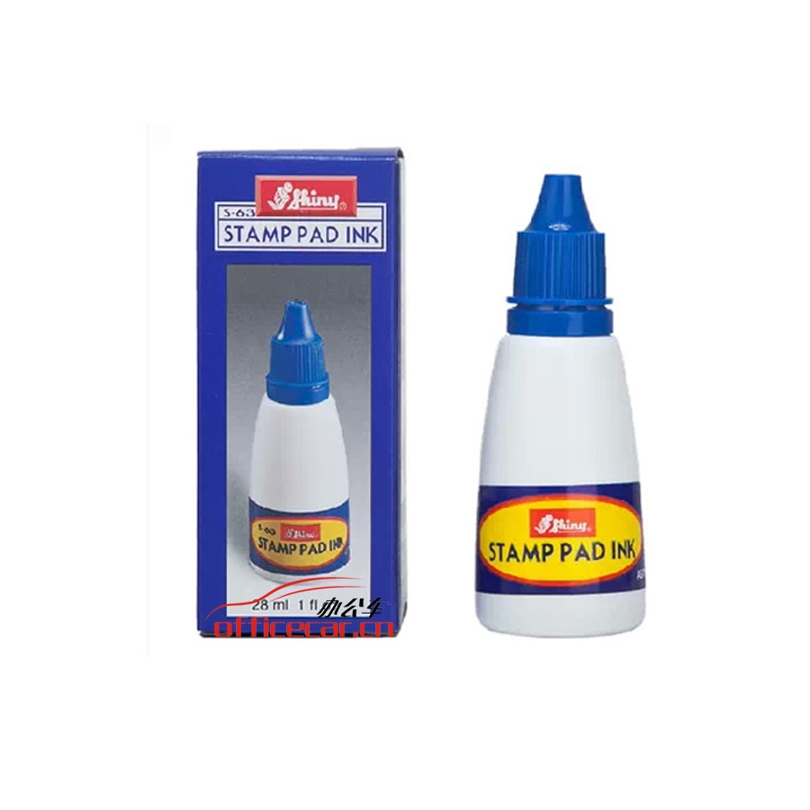 新力 Shiny S-63 回墨印油 28ml （藍(lán)色）