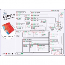 飛馬 Lables 223（990） 手寫標簽紙 12*30mm 15張/包