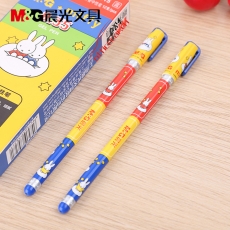 晨光 M&G MF-2015 中性筆 水筆極細財務