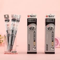 晨光 M&G AGR67017 粗中性筆芯 1.0