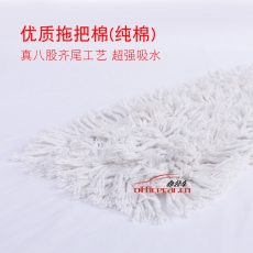 國產 Domestic 90cm塵推  布顏色藍黃隨機