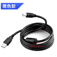 達而穩 W.E.D usb2.0 打印機數據線 （