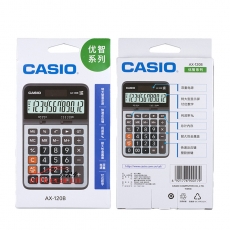 卡西歐 CASIO AX-120B 商務(wù)計算器