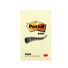 3M 656B 合宜便條紙報事貼 48*76mm 