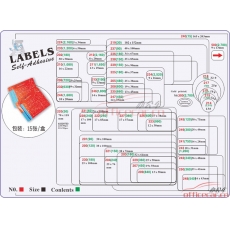 飛馬 Lables 210（1080） 手寫標(biāo)簽紙