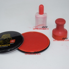 工字牌 Gzp 584 快干清潔印泥 直徑100mm  紅色
