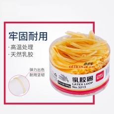 得力 deli 3213 100g 辦公耐用乳膠圈/橡皮筋/橡膠圈/牛皮筋