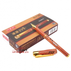 聽雨軒 T.Y.X G-710 凌派簽名中性筆 1.0mm （黑色） 12支/盒