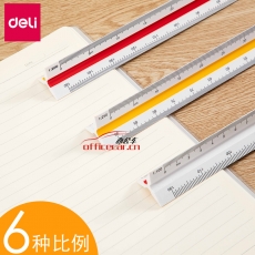 得力 Deli 8930 30cm 多色標識三棱比
