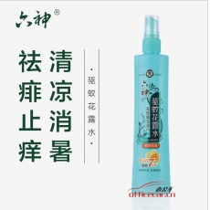 六神 Liushen 驅蚊花露水 180ml/瓶 