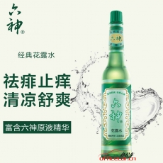 六神 Liushen （經典祛痱止癢）花露水 19
