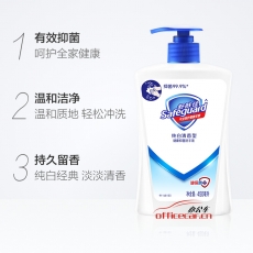 舒膚佳洗手液健康抑菌純白清香型450ml (抑菌9