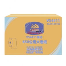 維達 Vinda 4411 605商用大卷紙 二層