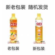 立白 Liby 新金桔洗潔精瓶裝強效去油不傷手（4