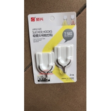 振興 Zxi 掛鉤粘鉤衣鉤/粘鉤強力承重2.5kg
