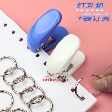 國產 Domestic 開口鑰匙圈/鑰匙環 直徑4cm