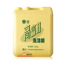 高富力 G.F.L 經(jīng)典全效洗潔精 20KG