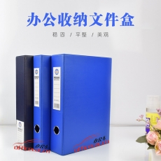 南國威利 N.G.W.L A801 粘扣檔案盒/文