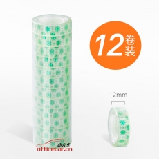 永大 wingtai 透明文具膠帶 12mm*30