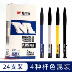 晨光 M&G 7501 按動圓珠筆 24支/盒（藍