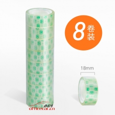 永大 wingtai 透明文具膠帶 18mm*18