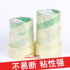 晶華/勁威 J.H 透明封箱帶/封箱膠 6cm*50y