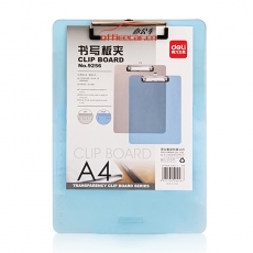 得力 Deli 9256 強(qiáng)力寫字板/文件夾板 A4（板夾）帶測量