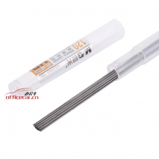 晨光 M&G ASL22601 自動鉛筆芯/活動鉛筆芯 0.5mm （黑色）