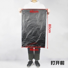 給力司 （G-0.65平口）（常規）垃圾袋 （65*80cm） 40個/扎