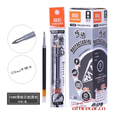 真彩 Truecolor 1588 按制中性筆芯 
