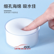 得力 Deli 9102實用辦公透明海綿缸 財務點
