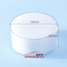 得力 Deli 9102實用辦公透明海綿缸 財務(wù)點鈔濕手器 單只裝