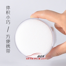 得力 Deli 9102實用辦公透明海綿缸 財務(wù)點鈔濕手器 單只裝