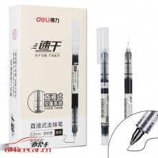 得力 deli S856 直液筆簽字筆 （黑色） 12支/盒