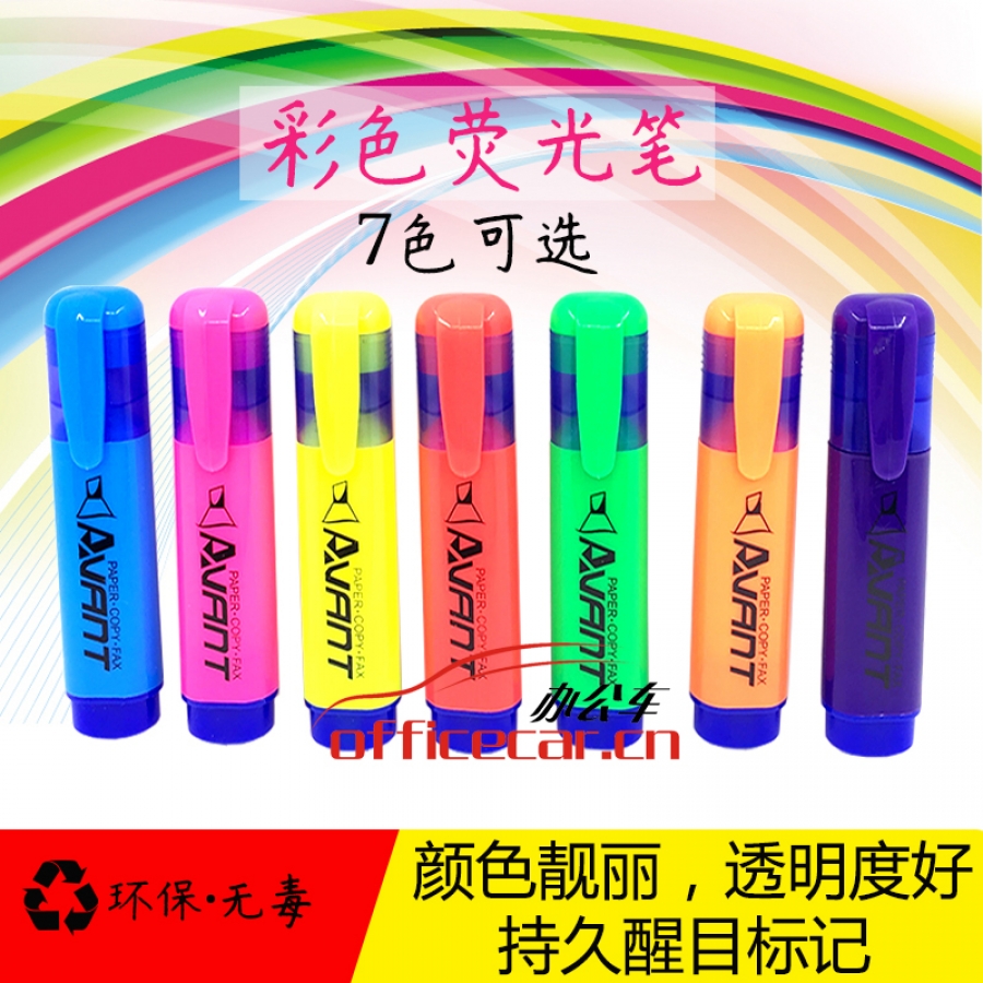 歐奇 O.Q 501熒光筆（綠色） 10支/盒