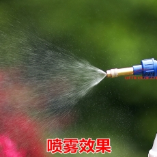 市下 S.S 噴壺 800ml