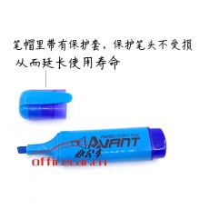 歐奇 O.Q 501熒光筆（藍色） 10支/盒
