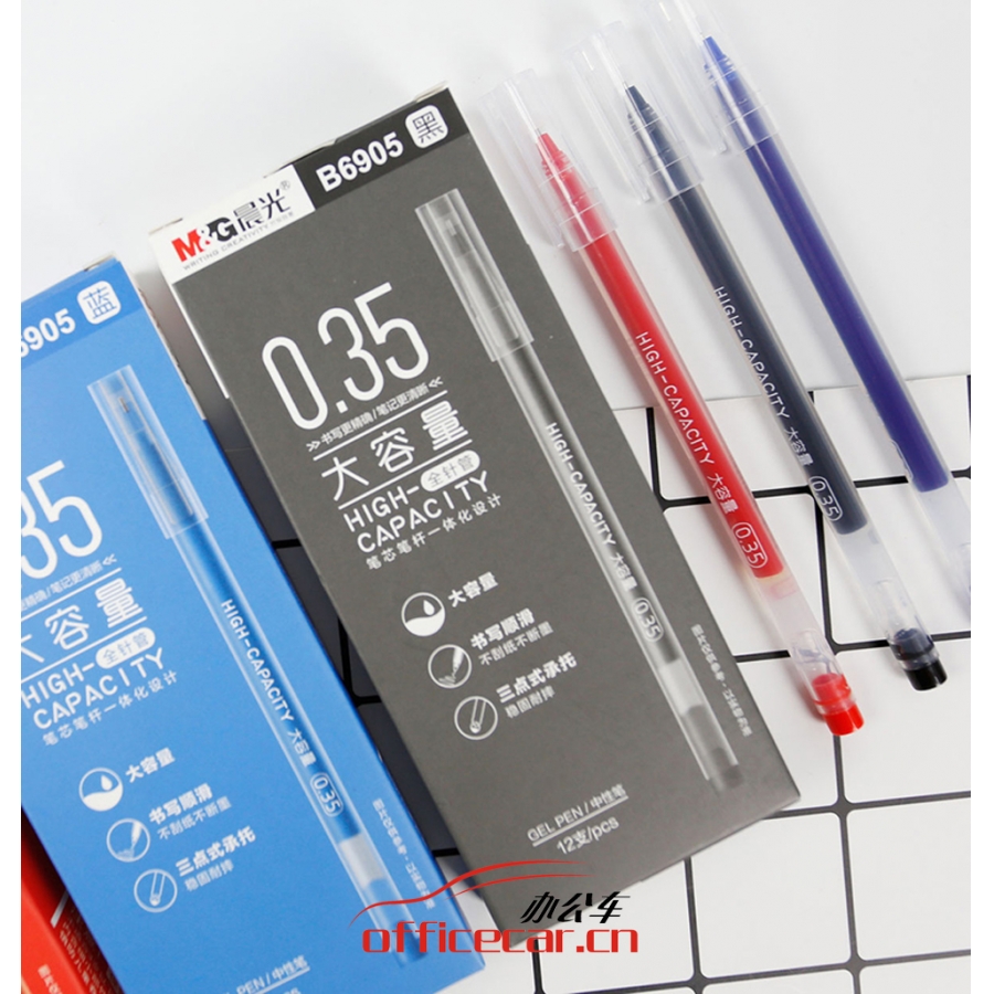 晨光 M&G 6905 全針管 0.35 中性筆 （藍色）12支/盒