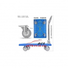 國產 73*47cm(靜音款)手拉小平板車平板車/