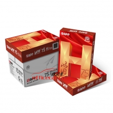 APP 鴻圖 復印紙 A4/75g 500張/包 