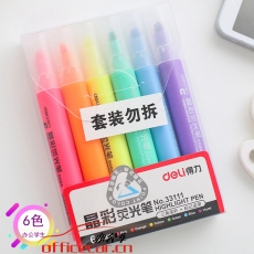 得力 Deli 33111 6色熒光筆考試復習重點