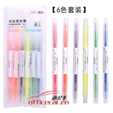 得力（deli） 彩色熒光筆記號筆劃線筆重點醒目標筆彩色筆 S627（6色/袋）
